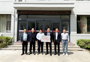 中国畜牧兽医学会动物福利与养殖健康分会会长，山东农业大学柴同杰教授莅临中裕公司参观指导