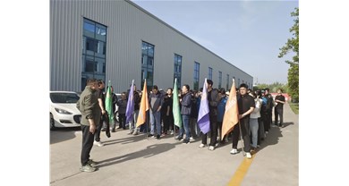 中裕徒步祈福活动圆满落幕！