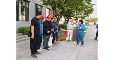 中裕降本增效又发奖啦！