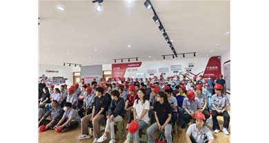 安全生产月｜特邀专家授课，筑牢公司安全防护防线